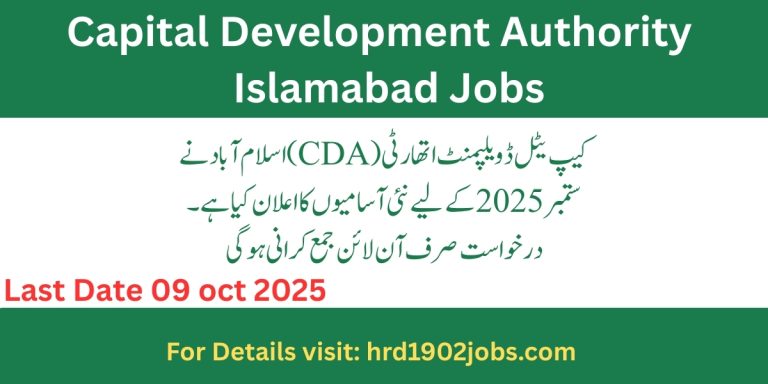 Capital Development Authority CDA Islamabad Jobs