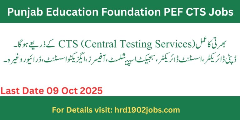 Education Foundation PEF CTS