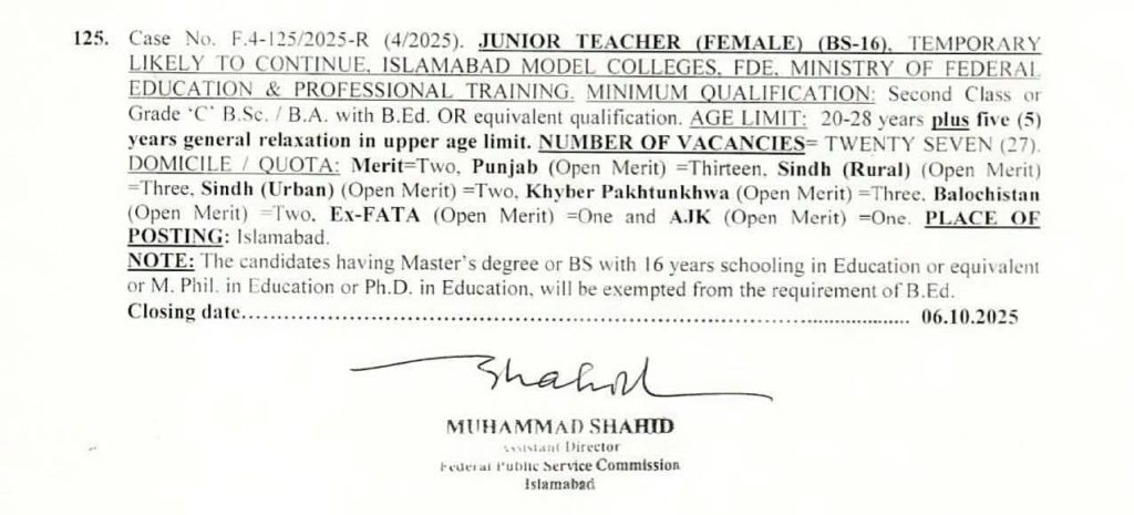 FPSC Junior Female Jobs