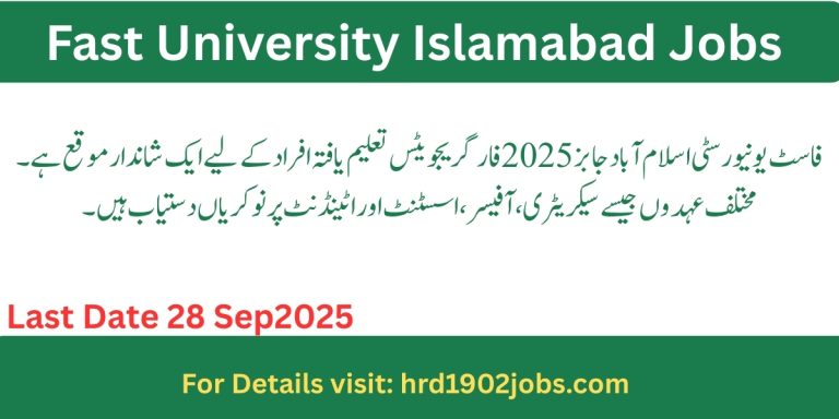 Fast University Islamabad Jobs 2025