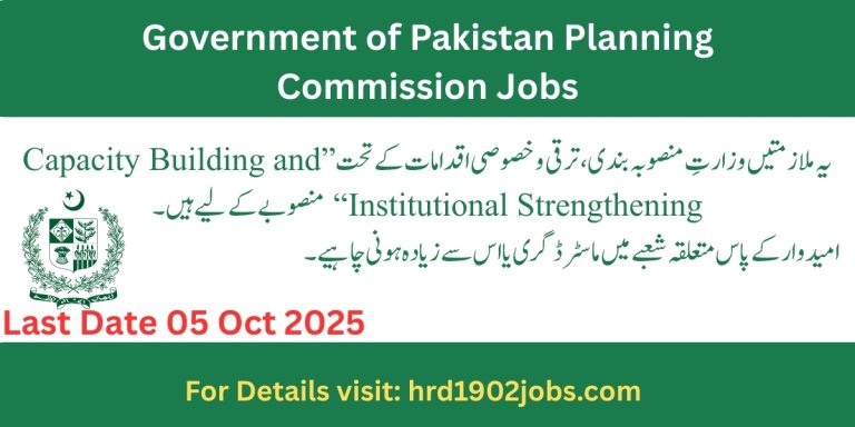 Government of Pakistan Planning Commission Jobs