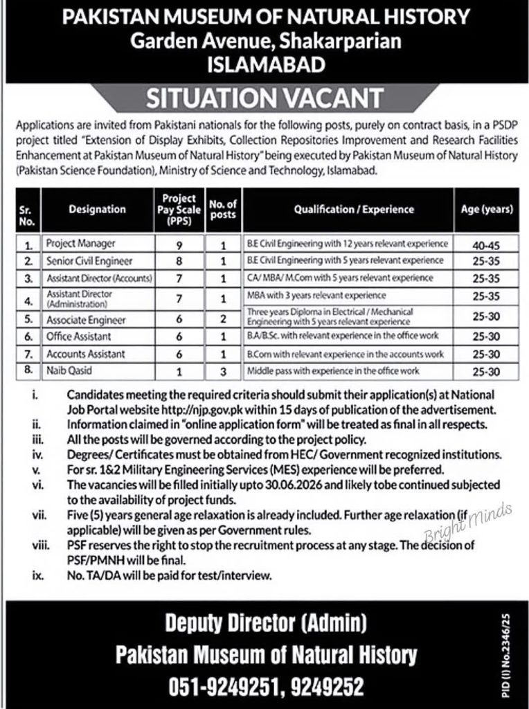 NJP Jobs Ad September 2025